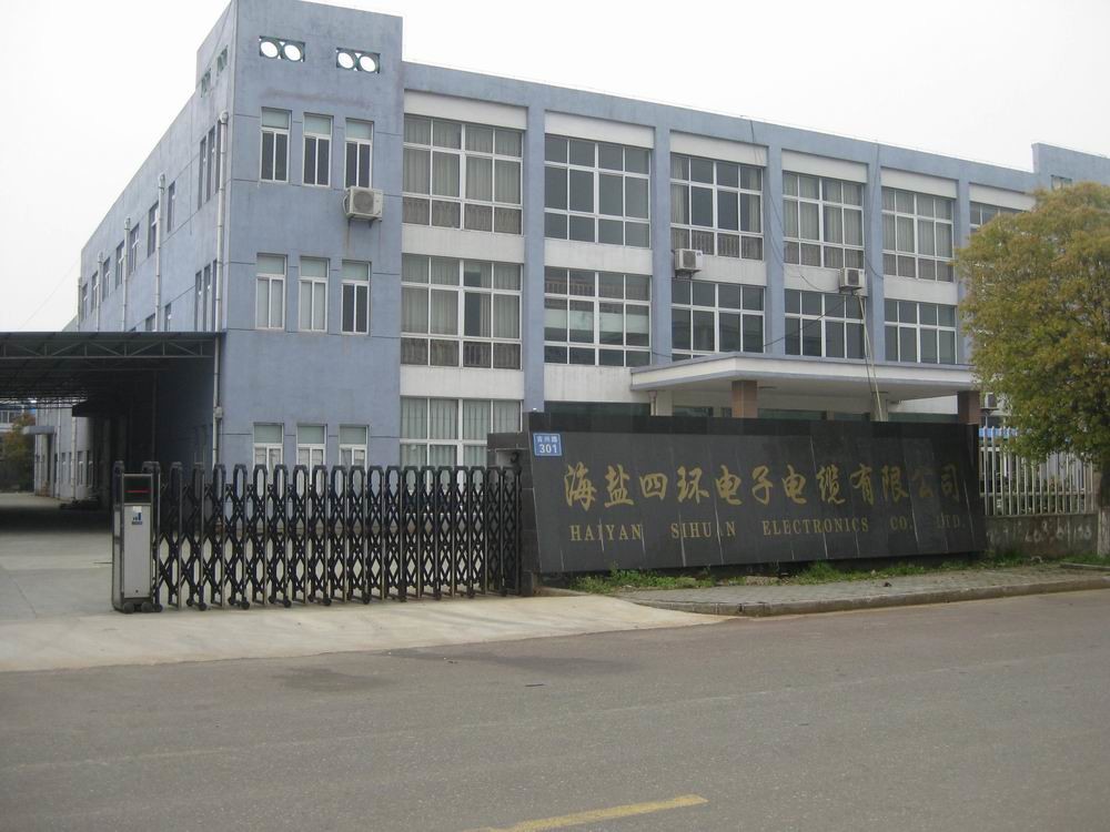 China Haiyan Sihuan Electronic Co., Ltd. Bedrijfsprofiel